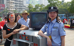 Sports Center Ticket Office