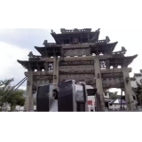 安徽胡氏宗祠三维数字化保护