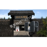 张闻天故居三维数字化保护